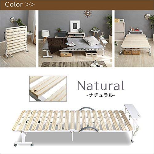 シングル】 折りたたみ可能な棚コンセント付きすのこベッドキャスター付き