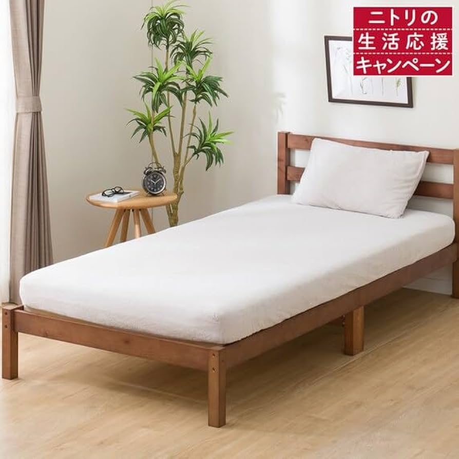 Amazon｜ニトリ(NITORI) マルチすっぽりシーツ ダブル NパイルMO