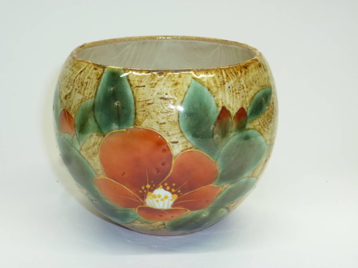 Amazon | 京焼 陶あん 玉湯呑 紫陽花 椿 | ノーブランド品 | 湯呑み