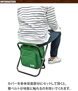 ハドソン　デイパックチェアー　折り畳み椅子付リュック　レア　非売品　ボンバーマン ハドソン デイパックチェアー 折り畳み椅子付リュック レア 非売品