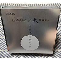 Amazon.co.jp: WB-K01-N(ゴ-ルド) 熊野筆 泡立て洗顔エステ