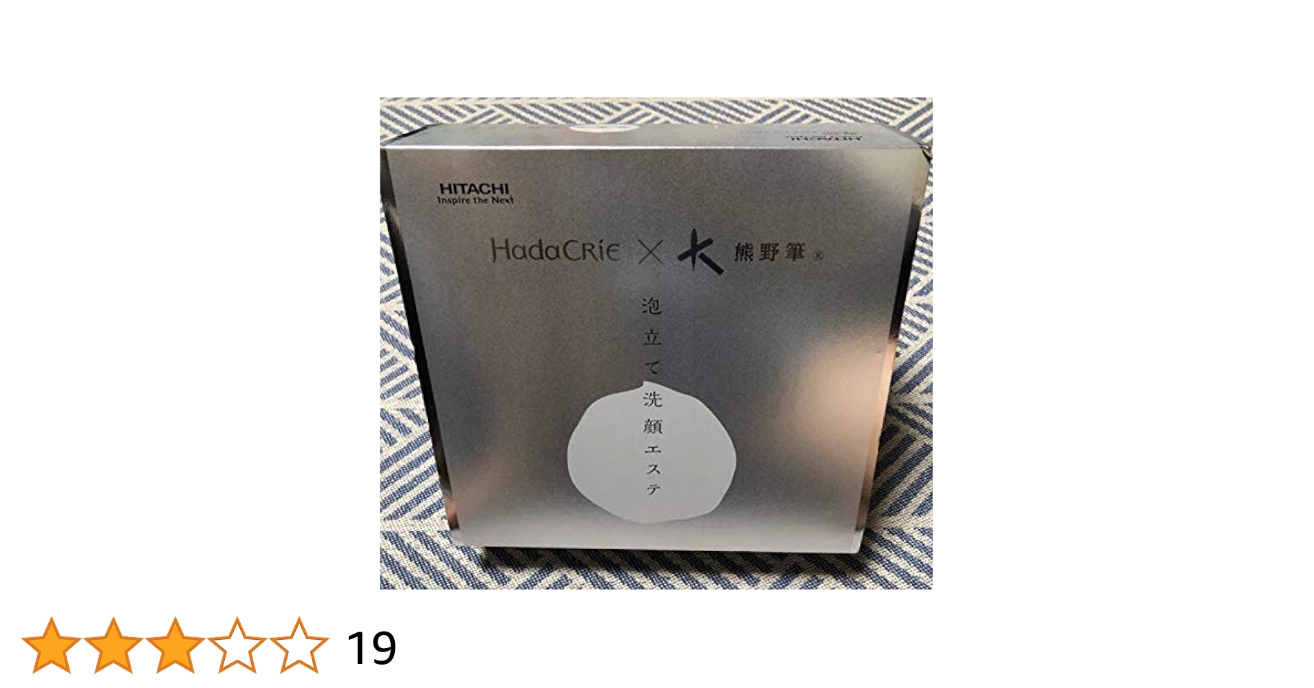 ボディ・フェイスケア HITACHI WB-K01(W) Amazon.co.jp: 日立 泡立て洗顔エステ（パールホワイト）HITACHI