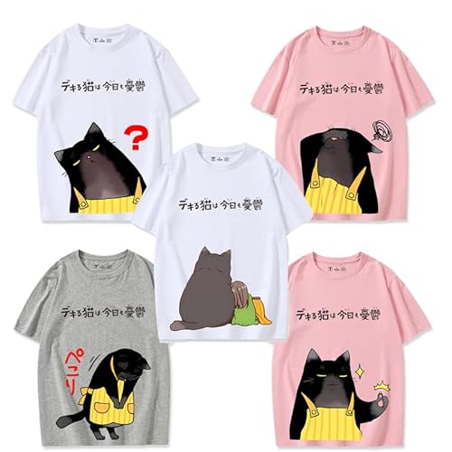 [ZYNE] fLL͍JT TVc ?g 䂫  lC  Aj AjObY  ߑ LOVc eB[Vc   핞 ĕ ʋC _炩 z 蕨  AjObY GObY  (C