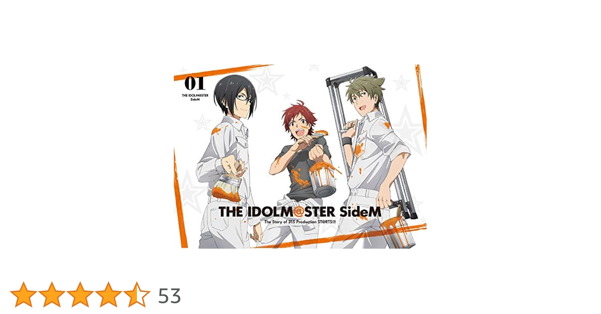 Amazon.co.jp: アイドルマスター SideM 1(3rdLIVE第1弾チケット
