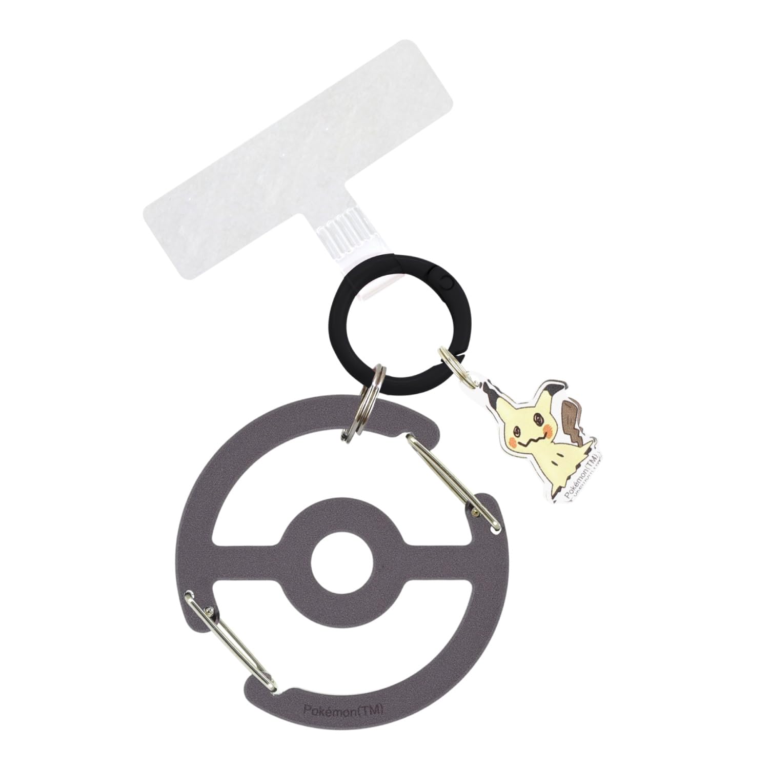 Amazon | グルマンディーズ ポケットモンスター マルチリングプラス