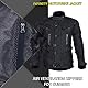 Bikers Gear Australia CJ2021-XL