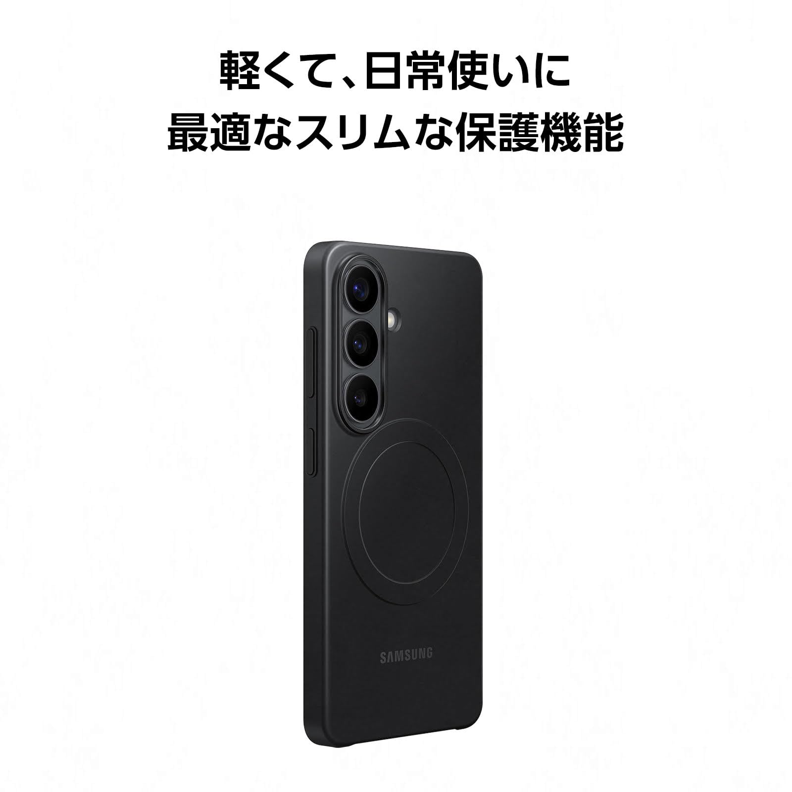 Amazon.co.jp: Samsung Galaxy S26 Slim Magnet Case｜ライトブルー 