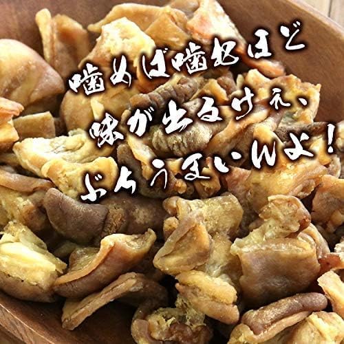 Amazon | せんじ肉 広島名物 コリコリホルモン せんじ揚げ 60g 3袋