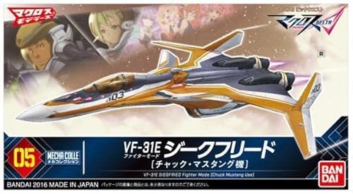 VF-31E ジークフリード ファイターモード チャック・マスタング VF-31E ジークフリード ファイターモード チャック・マスタング