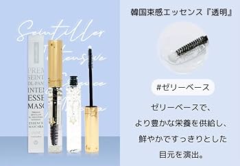 Amazon.co.jp: 【束感まつ毛×韓国トレンド】Lepia 束感まつ毛