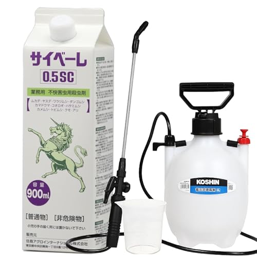 サイベーレ0.5SC 900ml+4Lタイプ噴霧器セット ムカデ ヤスデ ゲジ カメムシ 不快害虫用殺虫剤 屋外 業務用 人気 効果 駆除