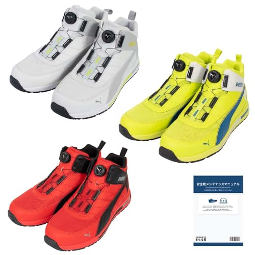 PUMA SAFETY v[}Z[teB SC ƌC XCb`obN fBXN ~bh zCg 27.0cm 1 }jA1 Zbgi SWITCHBACK DISC MID ~hJbg ~bhJbg bV ʋC _C c