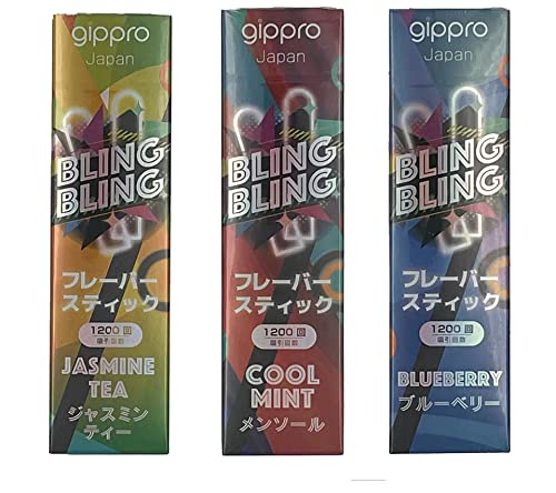 gippro dq^oR ĝ Bling Bling R{Zbg z WX~eB[&\[&u[x[ t[o[ MAX1200z\ iCgNu z₷  mjR` m^[