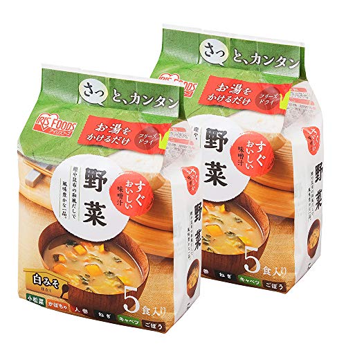 アイリスオーヤマ みそ汁 すぐおいしい味噌汁 フリーズドライ 野菜 5食 ×2個