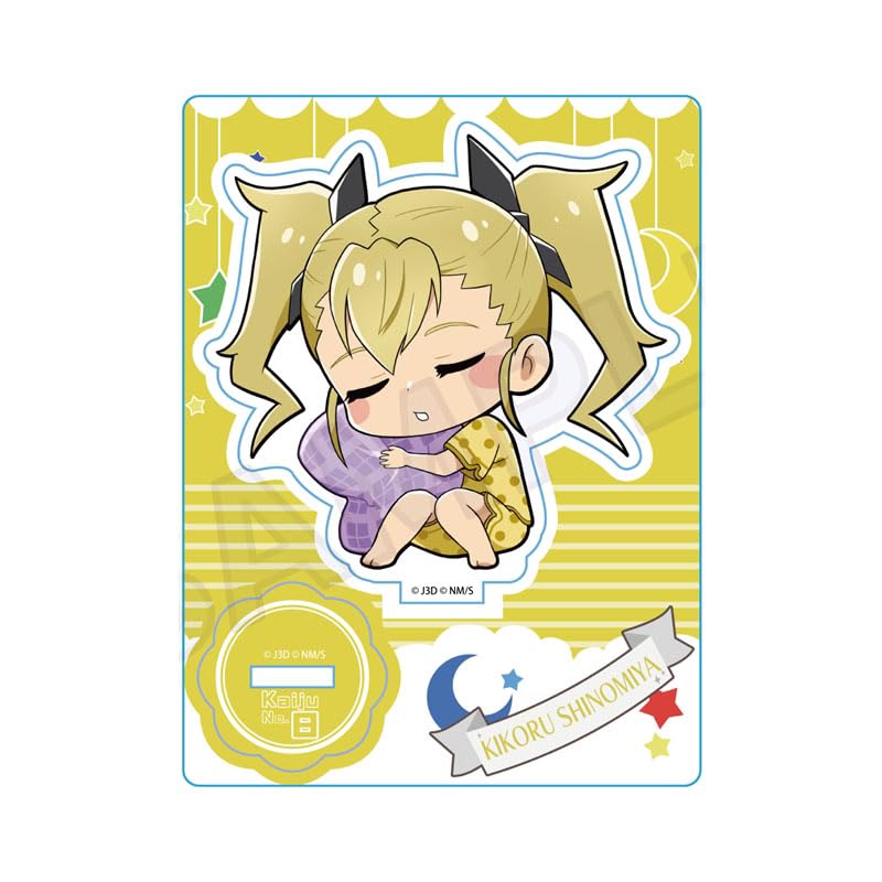 Amazon.co.jp: 怪獣8号 四ノ宮キコル はぐっとないとミニキャラ