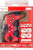 Switch用 USBコントローラPro Lite (レッド)