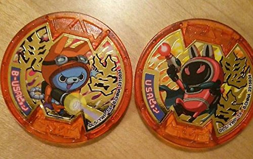 Amazon | 妖怪ウォッチ 鬼吉 メダル B-USAピョン USAピョン エンペラー