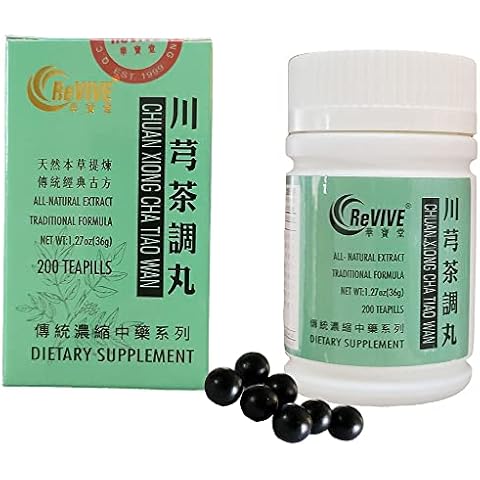 Hwa Bao Tang Chuan Xiong Cha Tiao Wan- Head Clearing Pills- 200ct Cover
