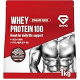 チョコレート風味 1kg グロング GronG ホエイプロテイン100 スタンダード