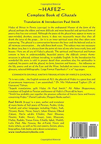 Hafez - Complete Book of Ghazals