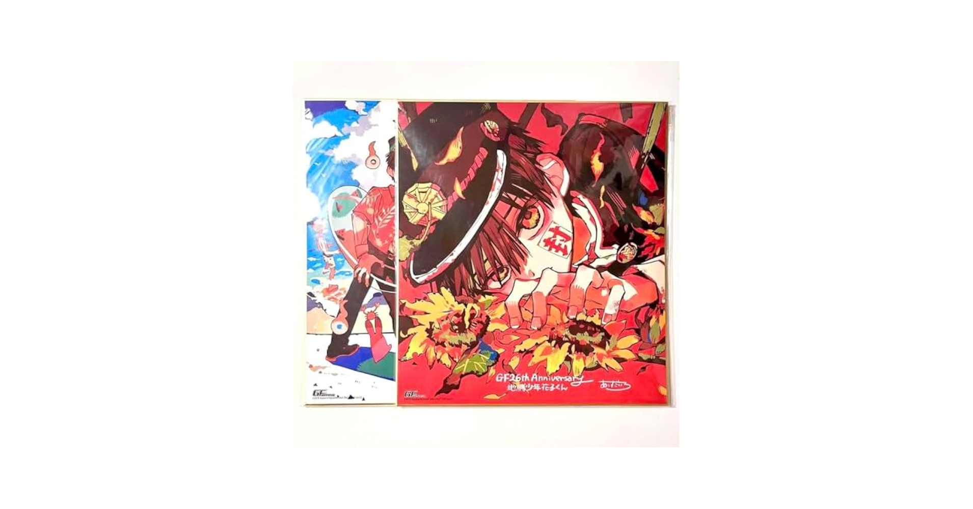 Amazon.co.jp: 地縛少年花子くん 描き下ろし複製サイン色紙