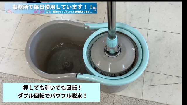 Amazon.co.jp: 春夏秋冬 手回し回転モップ 替えモップ3個セット 片手で 