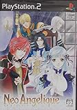 「ネオ アンジェリーク 通常版」の画像