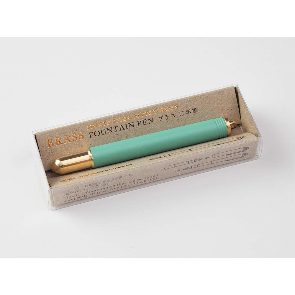 【限定品】トラベラーズカンパニー ファクトリーグリーン（鉛筆・ボールペン） 限定品】トラベラーズカンパニー ファクトリーグリーン（鉛筆