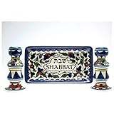 11x20 Centimeter Armenian Shabbat Candlesticks with Tray