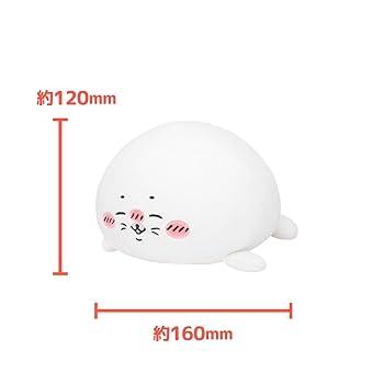 ナガノ水族館　マスコット　アザラシぬいぐるみくじ Amazon.co.jp: ナガノキャラクターズ ナガノの水族館 アザラシ