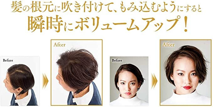 Amazon.co.jp: JOEL WARREN ヘアボリューマイザー : ビューティー