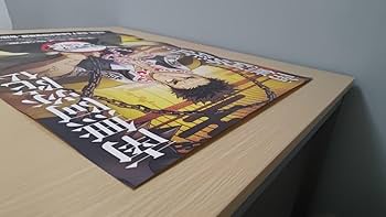 鬼滅の刃 モクテルバー B2ポスター 悲鳴嶼セット 鬼滅の刃 モクテルバー B2ポスター 悲鳴嶼セット 鬼滅の刃