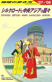 51rWWv5WILL._AC_UF350,