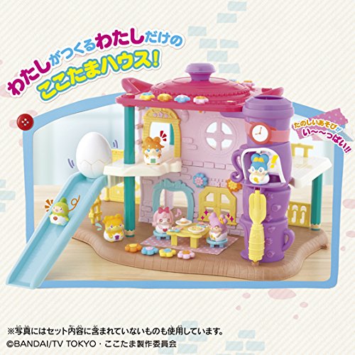 Amazon.co.jp: ヒミツのここたま おおきなここたまハウス : おもちゃ