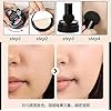 Air Cushion CC Cream Foundation,BB Cream Makeup Foundation,Moisturizing Concealer Long Lasting Full Coverage Waterproof Foundation (Natural)