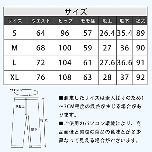 Asin B096xht9j5 Amazon限定ブランド ジャージボトム レディースジャージボトム サイドラインパンツ 綿 ポケット付き 美脚 通気性 Bhplus ブラック Xl Janコード検索 じゃん検索 Asin B096xht9j5 Amazon限定ブランド ジャージボトム レディースジャージボトム サイドラインパンツ 綿 ポケット付き 美脚 通気性 Bhplus ブラック Xl Janコード検索 じゃん検索