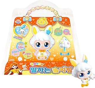 RaoNEE Catch Teenieping TRUEPING Season 3 Royal Sound Figure Set Yellow ì†”ì°Œí•‘ (Yellow)