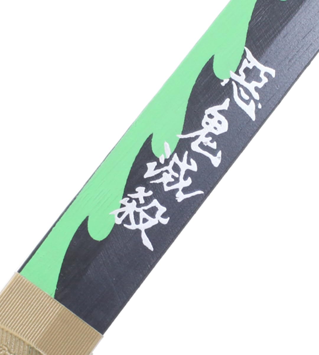 Katana Demon Slayer Sabre Sanemi Shinazugawa Lame en Bois Epee Kimetsu No Yaiba Cosplay