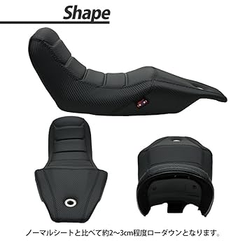 Amazon | KSR110 対応 ロングシート タックロール シート