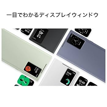 Galaxy S24 Ultra 純正 スマートビュー ウォレット ケース Amazon.co.jp: Galaxy S24 Ultra 5G ケース 純正 スマートビュー