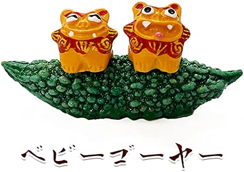 くば笠屋 シーサー 置物 沖縄土産 玄関 ベビーゴーヤーシーサー 開運 運気 風水 厄除け 縁起物 琉球