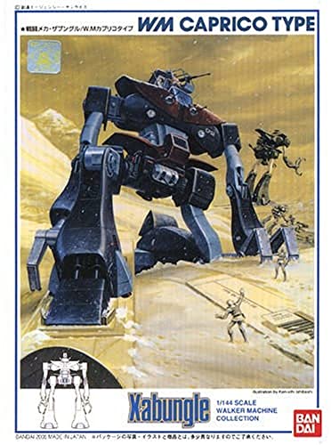 戦闘メカ ザブングル カプリコタイプ 1/144スケール プラモデル