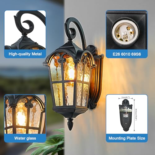 17.1'' H Aluminum Outdoor Wall Lights- Black Roman Style Waterproof & Anti-Rust Exterior Lighting Fixtures, Hammered Outdoor Wall Lantern for Porch, Doorway, Garage, Backyard, 2 Pack