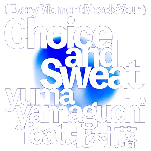 yuma yamaguchi/Fuki Kitamura