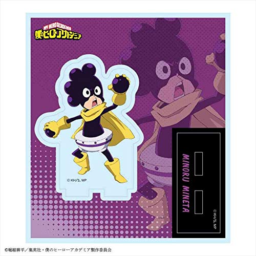 Amazon | 僕のヒーローアカデミア アクリルフィギュア 峰田 実