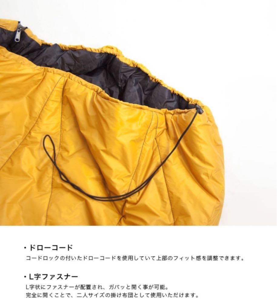 ナンガ 寝袋 シュラフ レクタンギュラー パディング バッグ イエローグレー ナンガ 寝袋 シュラフ レクタンギュラー パディング バッグ イエロー