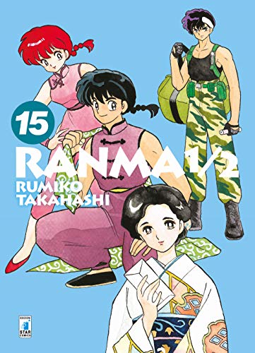  Ranma ½. Nuova ediz. (Vol. 15)