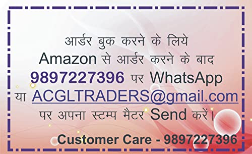 Image of Super Customized Self Ink Pri Ink Pocket (Rubber Stamp) with Your Matter (ACGL Green-Blue)