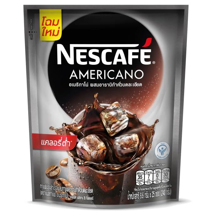 Nescafae Original Americano Coffee Mix Powder With Finally Ground Roasted Arabica Coffee 9.6g × 25 Sticks (240g) (B0CC2RS5XL) Amazon Price History, Amazon Price Tracker