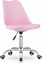 Office Chair for Children and Adults 360° Adjustable Height Ergonomic Office Chair - Easy to Assemble and Chrome Base